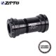 thumbnail image 5 of Naiovety Rodamientos de soporte inferior ZTTO, piezas de ciclismo profesionales, accesorios de reemplazo de bicicletas maravillosas, soportes de bicicleta Ciclismo BB30 Negro Naiovety OD002963-01B, 5 of 6