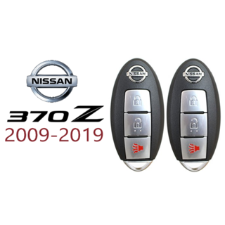 New Remote Key Shell Replacement For Nissan Murano 2009-2013 & 370Z 2009-2020 - KR55WK49622