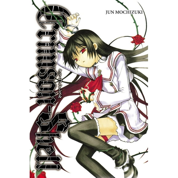 Crimson-Shell (Paperback)