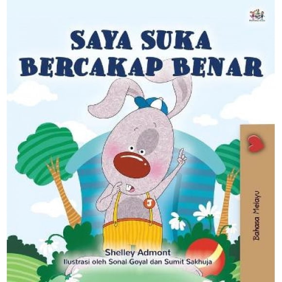 I Love to Tell the Truth (Malay Children's Book) (Malay Bedtime Collection) [Malay]