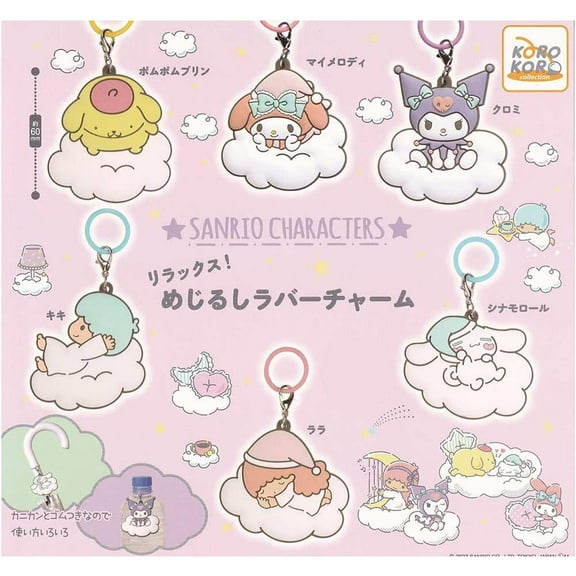 Sanrio Relax! Mark Rubber Charm Gachapon (1 Random)
