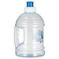thumbnail image 3 of Arrow H2O 18 Oz. Refillable Mini Bottle, 3 of 5