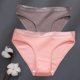thumbnail image 3 of Bragas de algodón de M-XXL para mujer, ropa interior Sexy de tiro bajo, con cinturón y letras, lencería íntima de talla grande, 2 unids/set, 3 of 5