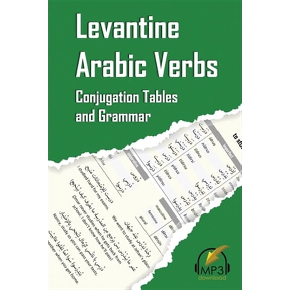 Pre-Owned Levantine Arabic Verbs: Conjugation Tables and Grammar Paperback