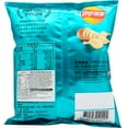 thumbnail image 2 of Lay's Potato Chips Fried Scalloop Flavor, 2 of 3
