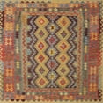 thumbnail image 1 of Ahgly Company Indoor Square Contemporary Mahogany Brown Southwestern Area Rugs, 4' Square, 1 of 6
