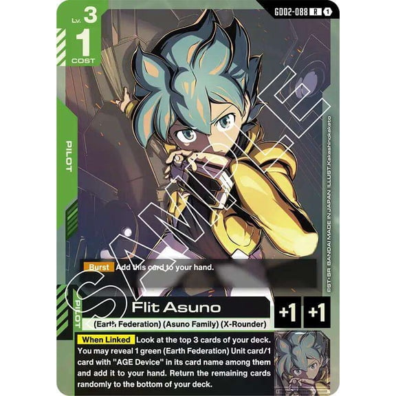 Gundam Dual Impact Rare Flit Asuno GD02-088