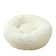 thumbnail image 1 of Washable Calming Comfy Donut Style Plush Pet Cat Or Dog Bed, 1 of 1