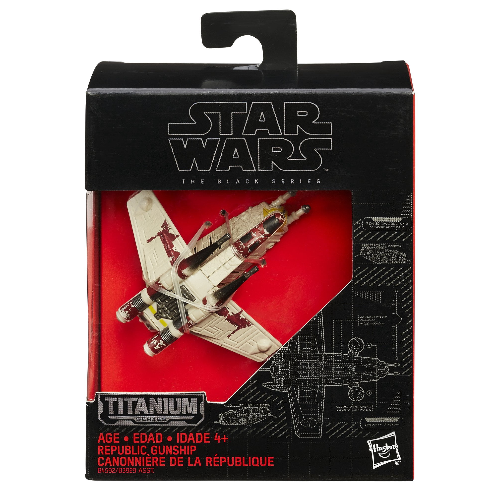 STAR WARS Republic Gunship walmart版 Star Wars: The Clone Wars Black Series Titanium Republic Gunship