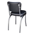 thumbnail image 4 of Richardson Seating Dining Chair with Box Seat, 4 of 4