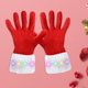 thumbnail image 4 of Guantes rojos navideños, guantes de Papá Noel, 3 modos de luz, navideñas, guantes luminosos para fiestas temáticas, accesorios de disfraces, Niño Yinane guantes rojos, 4 of 8
