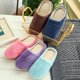 thumbnail image 2 of Zapatillas de casa con suela suave y sin ruido, de gamuza lisa, antideslizantes, de madera, con suela suave y sin ruido, de algodón, 2 of 6