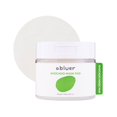 thumbnail image 1 of abluer Almohadilla para mascarilla de aguacate (80 almohadillas) - Almohadillas para mascarilla facial de 6.87 oz - Aguacate y centella - Hidratación profunda y calmante - Húmedo y refrescante - Cuida, 1 of 5