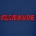 thumbnail image 3 of CafePress - #I LOVE UKRAINE Design. Buy Now T Shirt - Dark T-Shirt Kids XS-XL, 3 of 4