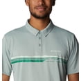 thumbnail image 4 of Columbia Men's Hike Polo, Niagara, Small, 4 of 8