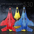 thumbnail image 2 of ZY-530 RC Plane 2.4G Glider With Light Fixed Wing Hand Throwing EPP Foam MIG 530pro RC Airplane Kids Toys Aircraft RTF Gifts, 2 of 5