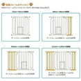 Carlson Pet Products Extra Wide Expandable Gate with Small Pet Door