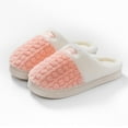 thumbnail image 6 of Cloud Like Slippers with Soft Plush Sole and Cozy House Shoes, Lightweight Indoor Footwear and Comfortable Slippers for Women Men in Fall 6 Pink, 6 of 7