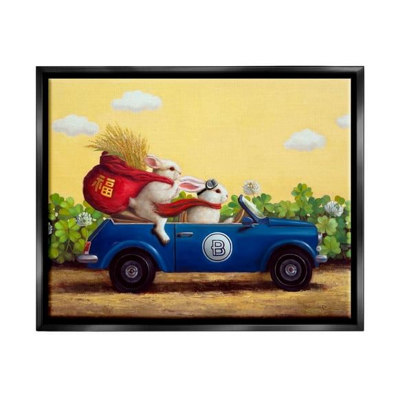 Stupell Industries Rabbits Driving in Garden Animals & Insects Painting Black Floater Framed Art Print Wall Art, 21 x 17