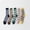 #05, variant on 5 Pairs Womens Wool Socks Winter Athletic Socks Crew Sock Warm Hiking Merino Wool Socks Soft Thick Mid Calf
