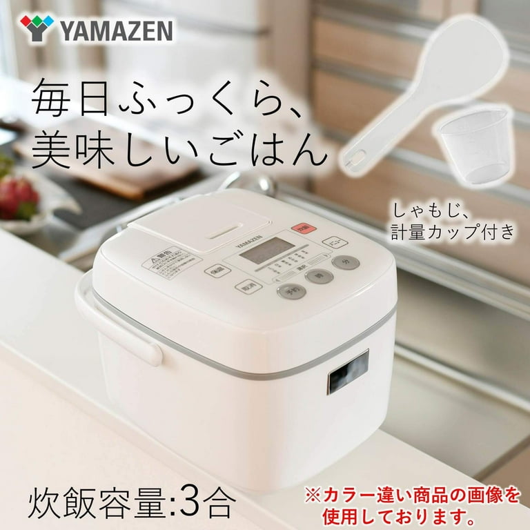 YAMAZEN - Mini-Cuiseur à Riz