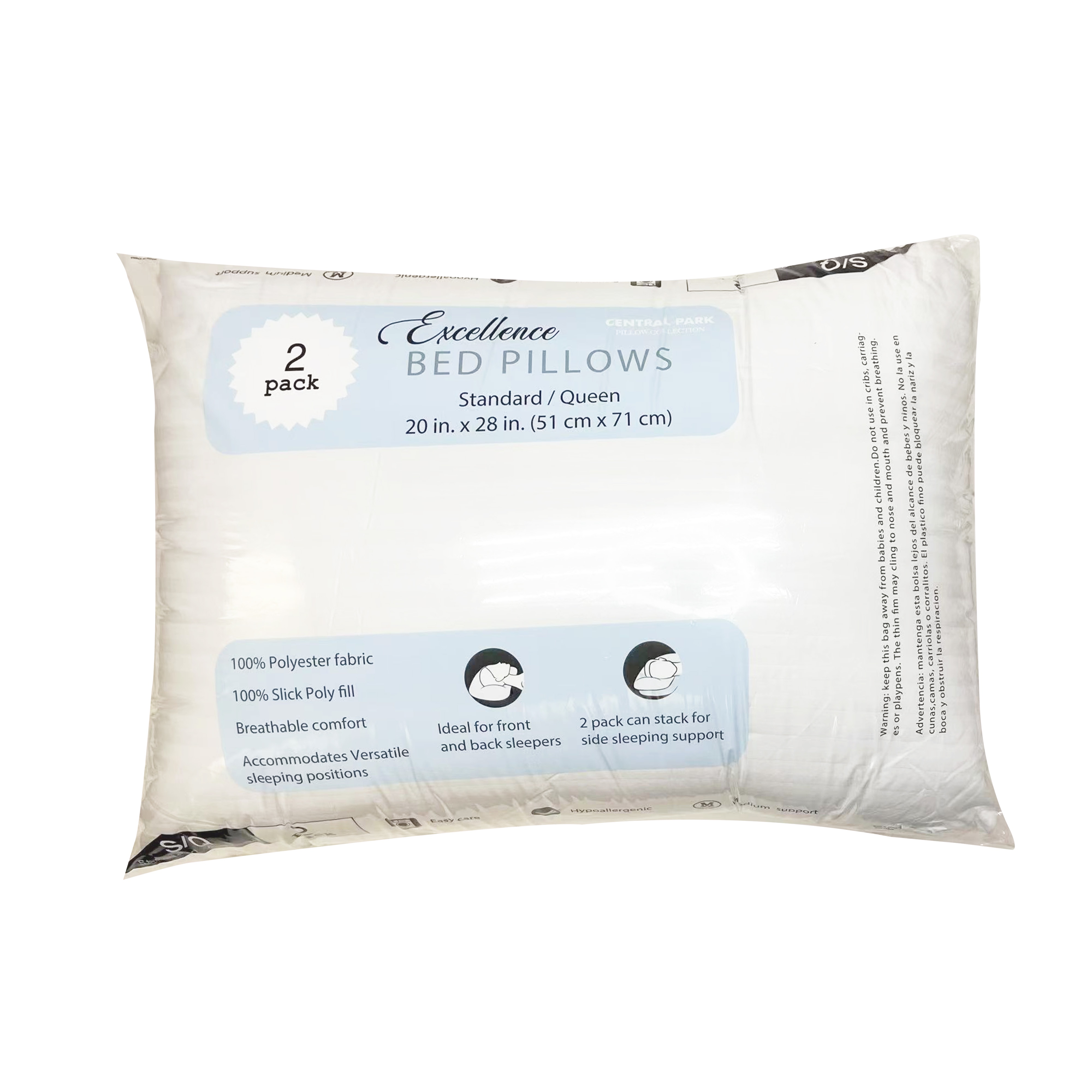 HARPER LOFT Embossed Supreme Bed Pillows Standard Sized 2-pack 20x28" Adult