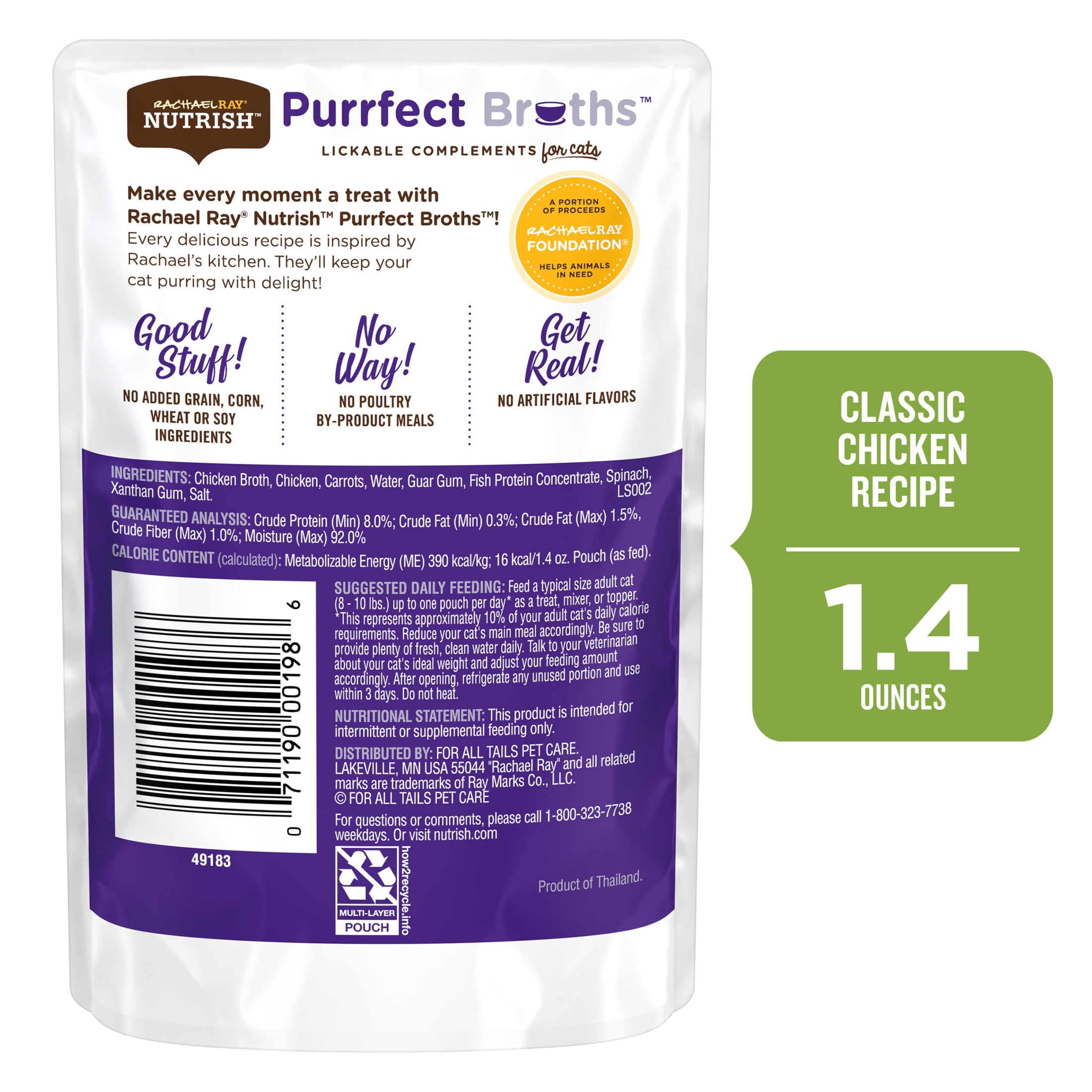 (4 pack) Rachael Ray Nutrish Purrfect Broths Classic Chicken Cat Complements, 1.4 oz. Pouch
