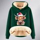 thumbnail image 4 of WILLBEST Sudadera para Mujer, Estilo Vaquero Navideño, con Capucha y Estampado Grueso XXXXX-Grande, 4 of 4