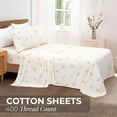 thumbnail image 2 of 400 Thread Count Printed Cotton Sheet Set, 2 of 5