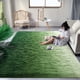 thumbnail image 2 of Alfombra DweIke 152x244cm de Peluche Antideslizante Verde Bosque, 2 of 9