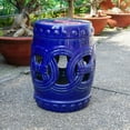 thumbnail image 1 of Tabouret de Jardin Chaîne Infinity - Marine, 1 of 1