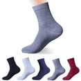 thumbnail image 2 of Chaussettes de Protection Respirantes Chaussettes de Mode Minces Chaussettes de Coton Chaussettes de Sport, 2 of 5