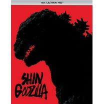 Shin Godzilla (4K Ultra HD Blu-ray Bonus Blu-ray), Science Fiction, Toho Studios