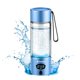 thumbnail image 1 of Botella de Agua de Hidrógeno Aiwaylar Ionizador de Agua de Hidrógeno 360 mL, 1 of 7