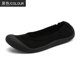 thumbnail image 1 of XIHAHA zapatos de mujer, zapatillas de Ballet para niña, suela suave de tela, zapatos de Ballet antideslizantes para Yoga y Fitness, zapatos de baile suaves para mujer, 1 of 5