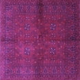 thumbnail image 1 of Ahgly Company Indoor Square Persian Purple Traditional Area Rugs, 3' Square, 1 of 4