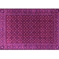 thumbnail image 1 of Ahgly Company Indoor Rectangle Persian Pink Traditional Area Rugs, 3' x 5', 1 of 4