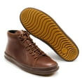 thumbnail image 3 of Camper Men's Chasis Boots, Brown,8 M US, 3 of 7