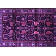 thumbnail image 1 of Ahgly Company Indoor Rectangle Persian Purple Traditional Area Rugs, 8' x 10', 1 of 4