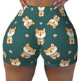 thumbnail image 2 of Balery Cute Shiba Pantalones cortos de entrenamiento estampados para mujer, sin costuras, ajustados, para gimnasio, yoga, correr, deportes, ejercicio activo, fitness.-X-Large, 2 of 8