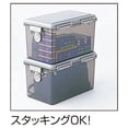 thumbnail image 3 of Nakabayashi Capacity Dry box Moisture proof 27 gray 97025, 3 of 5