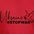 thumbnail image 3 of CafePress - Ukraine #Stopwar T Shirt - Men's Fitted T-Shirt, 3 of 4