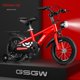 thumbnail image 3 of Grylls-Bicicleta para niños y niñas de 3 a 6 a 9 años, Pedal para niños de 4 a 8 años, cochecitos pequeños para niños grandes, novedad, 3 of 5