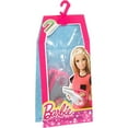 thumbnail image 3 of Barbie Mini Accessory Set, Cleaning Pack, 3 of 3