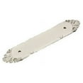 thumbnail image 4 of Emtek 86294US15 EMT Back Plate, 4 of 4
