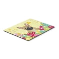 thumbnail image 1 of "Treasures Easter s French Bulldog Cream Mouse Pad, Hot Pad o Trivet, multicolor, 7.75x9.25 (BB6010MP)" Caroline's Treasures BB6010MP, 1 of 1
