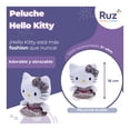 thumbnail image 3 of Peluche Hello Kitty Ruz Amarillo 16 cm, 3 of 4