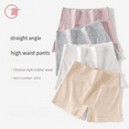 thumbnail image 2 of Women's Cotton Shapewear Briefs High Waist, 2 of 6