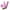 Pink B, variant on iaksohdu 1 Pair Seat Belt Cover Comfortable Soft Plush Baby Kids Car Seat Strap Shoulder Pad Interior Accessories