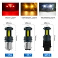 thumbnail image 4 of 2PCS 75LED Car Motorcycle Brake Light 1156 1157 7440 7443 3156 3157, 4 of 10
